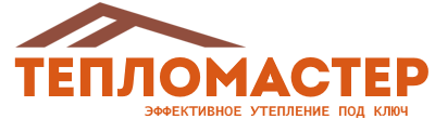 Утепление зданий и сооружений под ключ в Тайшете. Гарантия качества. 2026